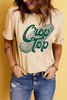 Corn Letter Graphic Cuffed Tee